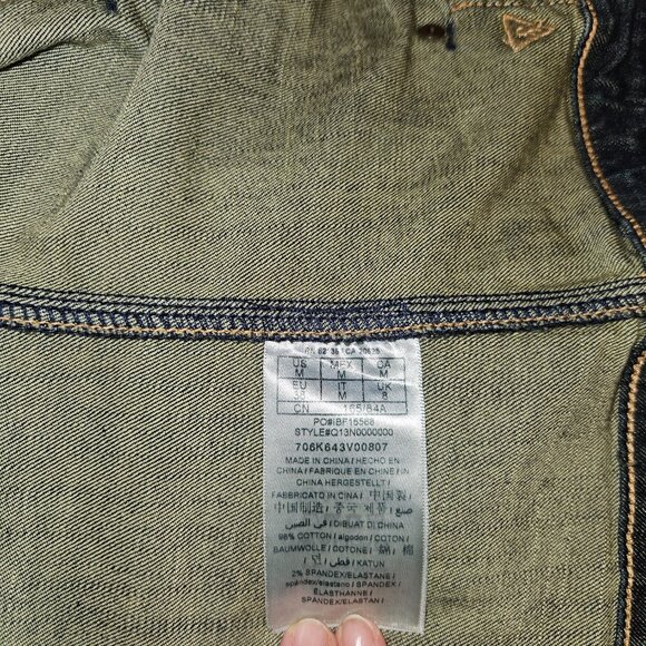 Guess Jean Jacket - Picture 5 of 5